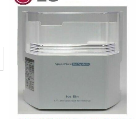 LG 5075JA1045G Fridge Ice Bin Bucket-Gr-L227,Gr-L257 Gr-P227 Gr-P257 NLA