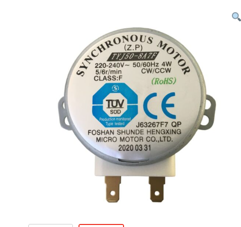 A63267F40QP Genuine Panasonic Microwave Oven Turntable Motor
