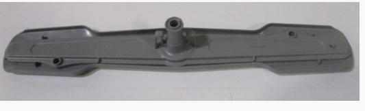 Beko 1746100400 Lower Spray Arm 7016 Dishwasher Spare Part