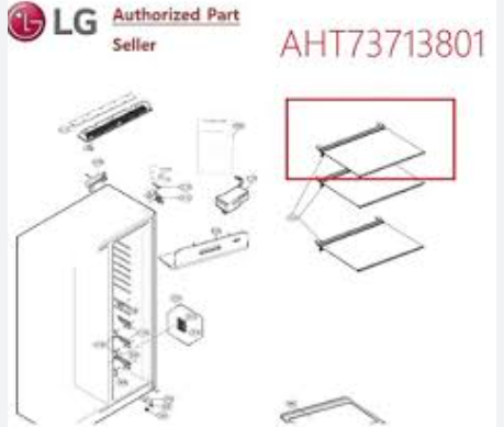 LG AHT73713801 Fridge Freezer Shelf (Frzr)