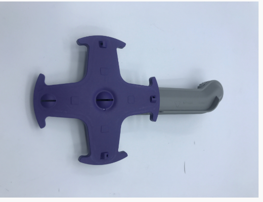 Beko 1786700100(1786700800) Zone Wash -7016-Purple Dishwasher Spare Part