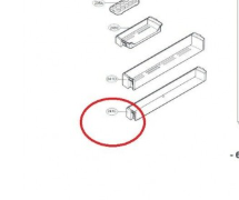 LG MAN63948801 Fridge Freezer Door Basket/Shelf