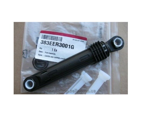 LG 4901ER2003A Fl Washing Machine Suspension Damper Strut