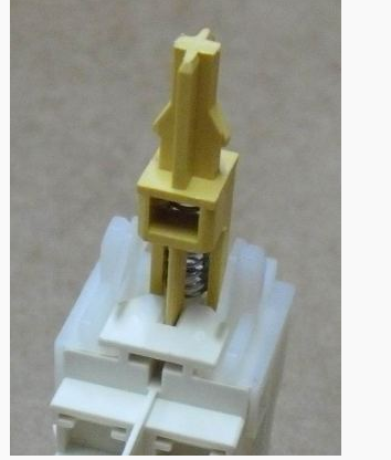 Beko 2964170100 On_Off Switch(Rold (+) Form) Washing Machine & Dryer Spare Part