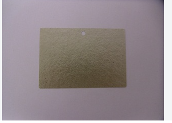 Smeg 3511403800 Microwave Wave Guide Cover