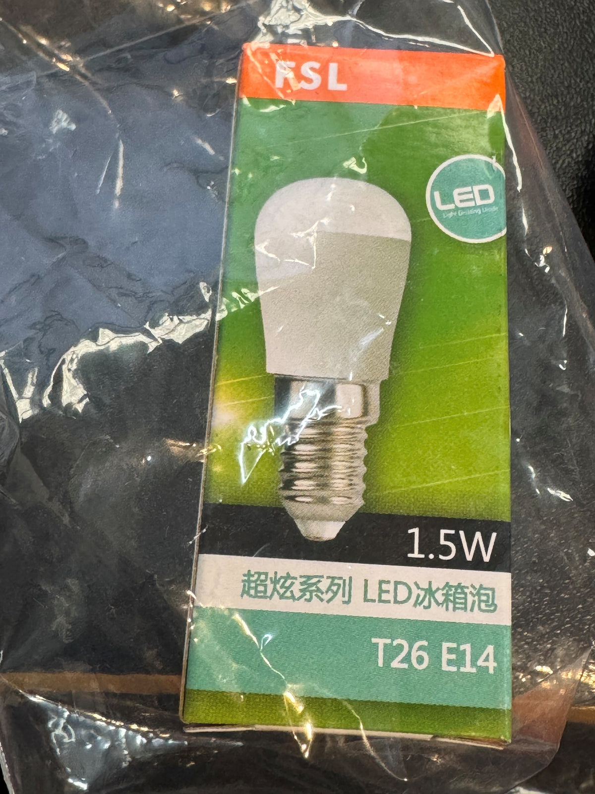 HU304040004 LIGHT GLOBE LED HUSCNSIL HUSKY BAR FRIDGE
